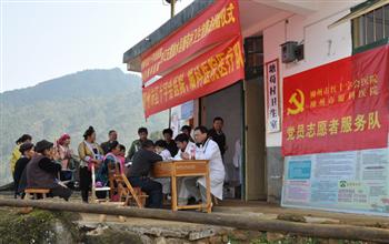 扎實推進社會主義新農(nóng)村建設(shè)