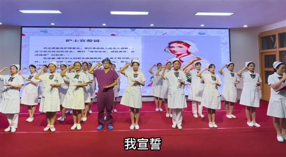 2022年護士節(jié)宣傳視頻