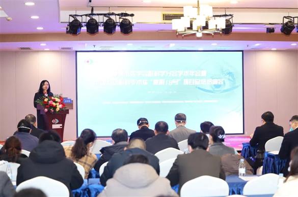 名家聚首，共探眼健康發(fā)展——我院成功舉辦2022年柳州市醫(yī)學(xué)會(huì)眼科學(xué)分會(huì)學(xué)術(shù)年會(huì)