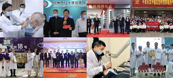 回眸2022，重溫柳州市紅十字會醫(yī)院的年度記憶！