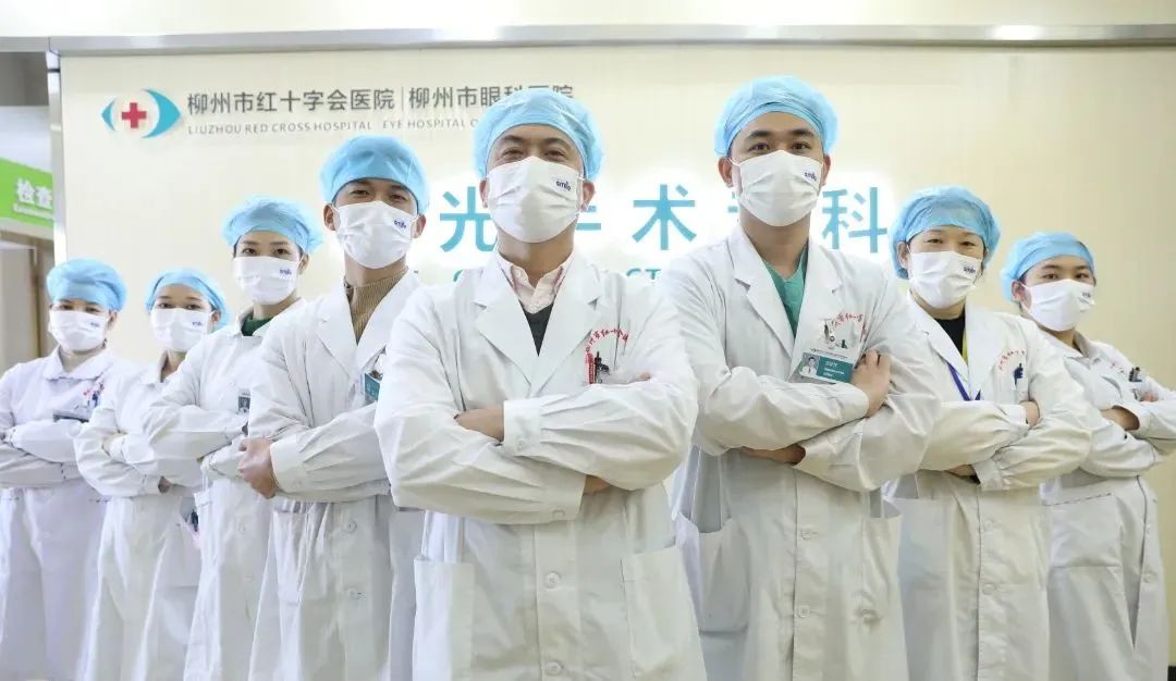 “11.11”愛眼護(hù)眼在行動！屈光手術(shù)專科優(yōu)惠活動來啦！