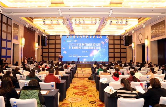 屈光譜新篇，飛秒新未來——我院成功舉辦2023年紫荊花屈光論壇暨全飛秒激光手術(shù)新進(jìn)展學(xué)習(xí)班