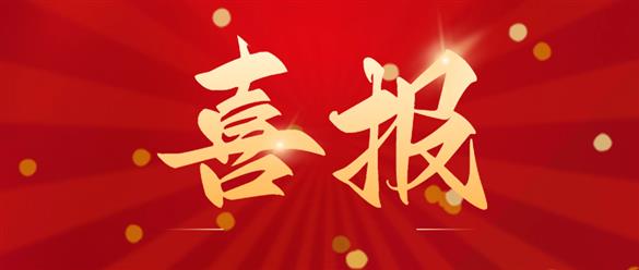 【喜報(bào)】我院韋樂(lè)強(qiáng)、趙玲芝分別榮獲柳州市第六屆“柳州好醫(yī)生”“柳州好護(hù)士”！