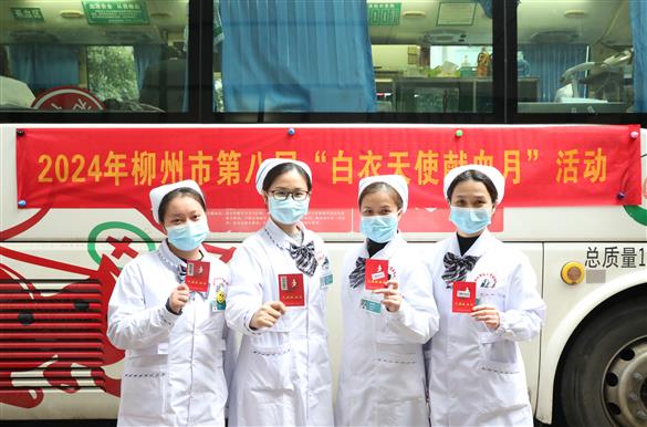 【熱血暖冬】我院組織醫(yī)務人員開展無償獻血活動